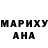 Amphetamine Розовый Anastasiya Sharko