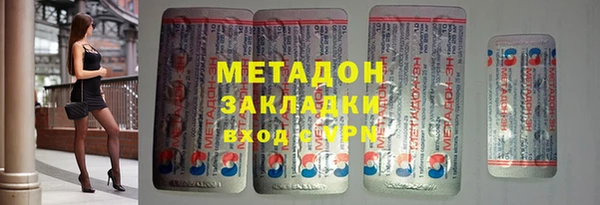 jwh Баксан