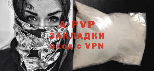 jwh Баксан