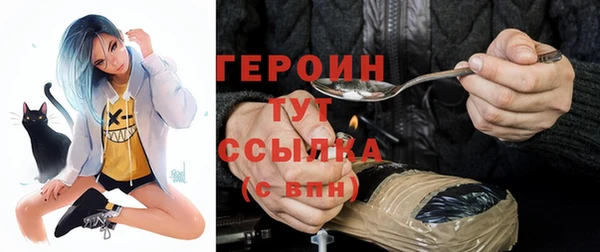 jwh Баксан