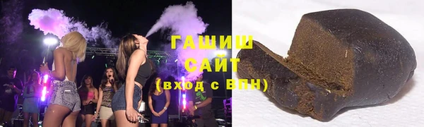 круглые Балахна