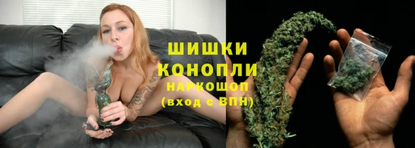 марки lsd Балабаново