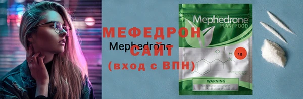 гашишное масло Белокуриха