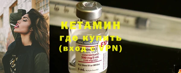круглые Балахна