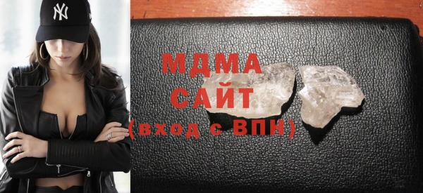кокаин перу Беломорск