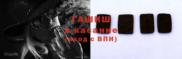 круглые Балахна