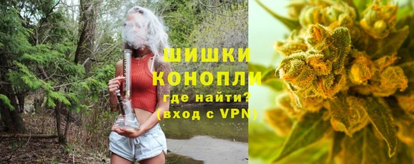 синтетический гашиш Белоозёрский