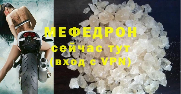 кокаин перу Беломорск