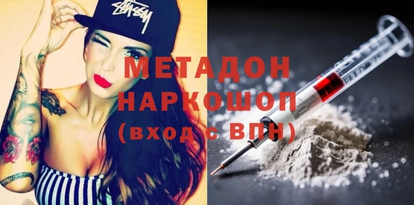 кокс Сосновый Бор