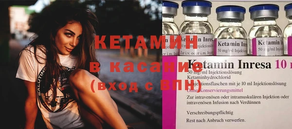 круглые Балахна