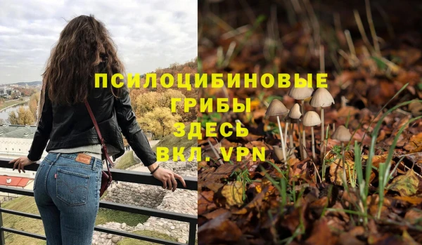кокаин перу Беломорск
