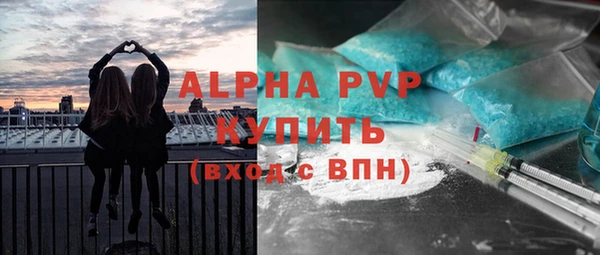 круглые Балахна