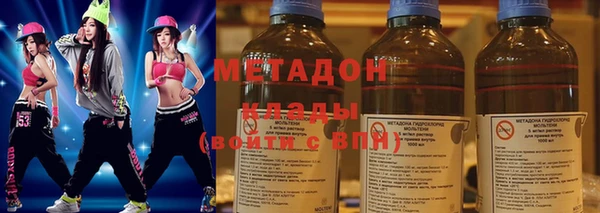 кокаин перу Беломорск